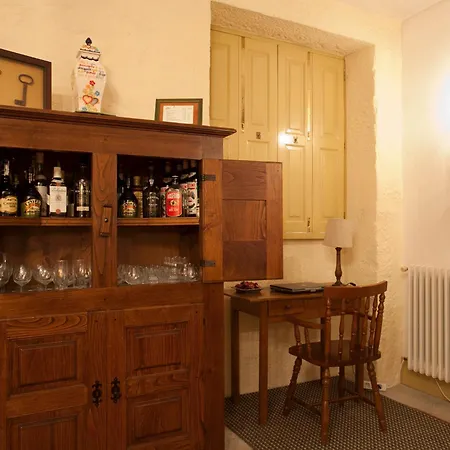 Quinta Do Casal De S. Miguel De Soutelo