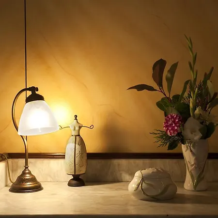 Quinta Do Casal De S. Miguel De Soutelo Farma Vila Verde (Braga)